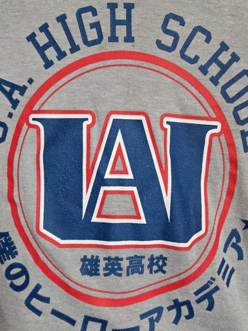 My Hero Academia 3/4 T-shirt - Picture 4 of 4